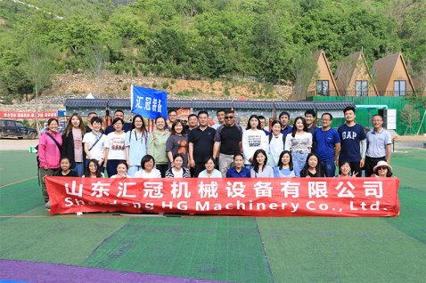 2021 匯冠營銷團(tuán)隊(duì)團(tuán)建 | 龍門山戶外擴(kuò)展