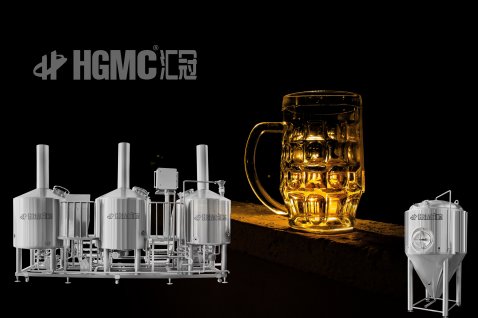 關(guān)于精釀啤酒設(shè)備，你必須知道這些