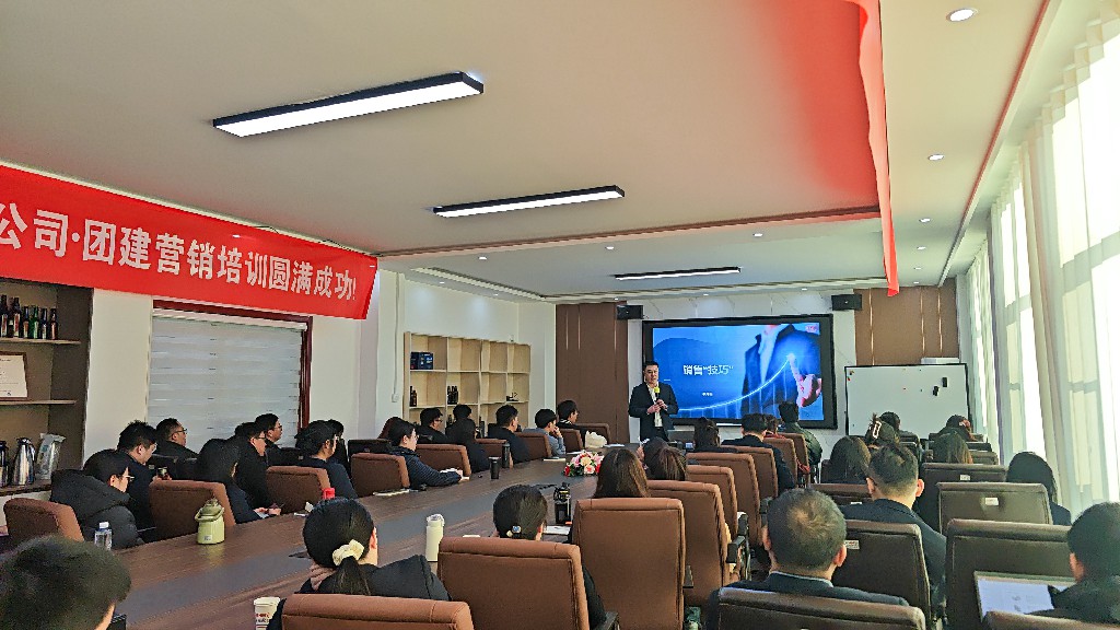 匯冠公司團(tuán)建營銷培訓(xùn)圓滿落幕，開啟企